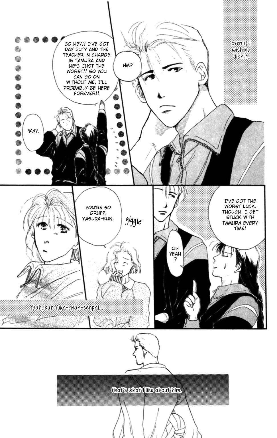 Tensei Chapter 3 page 7 - Chapter 3: He Won't Love Me [END]