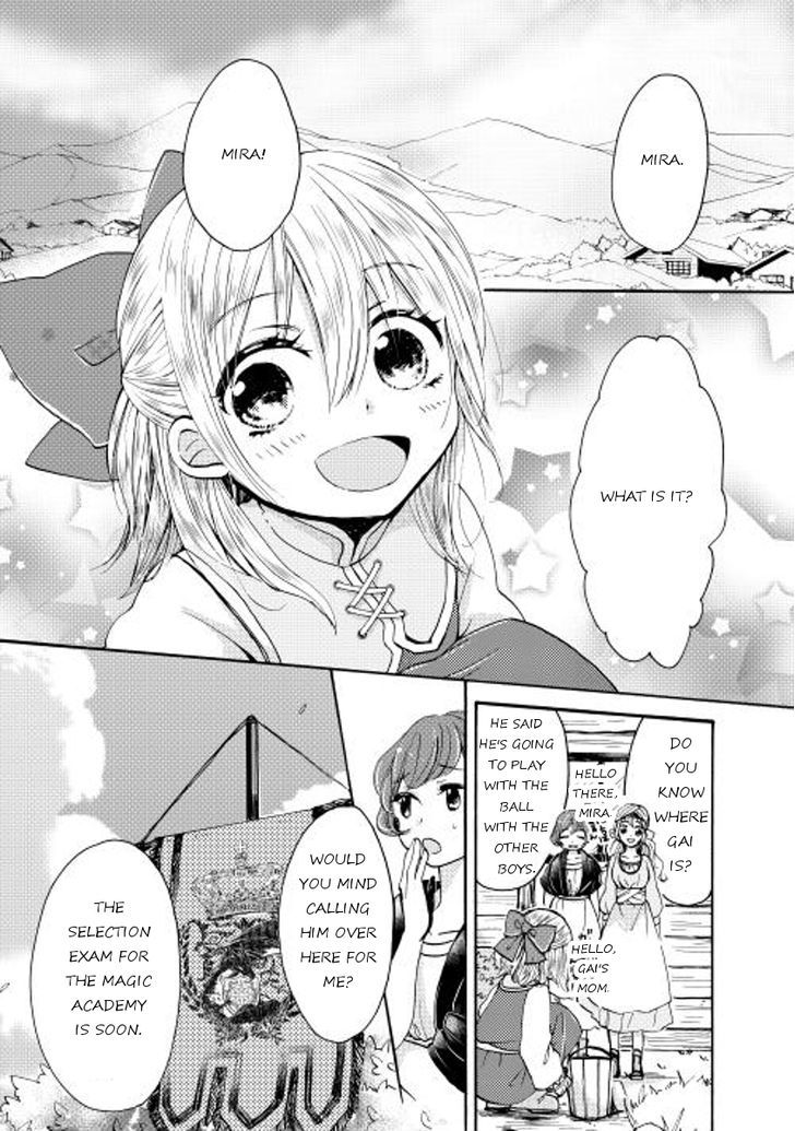 Tenseisha wa Cheat o Nozomanai Chapter 1 page 1 - Chapter 1