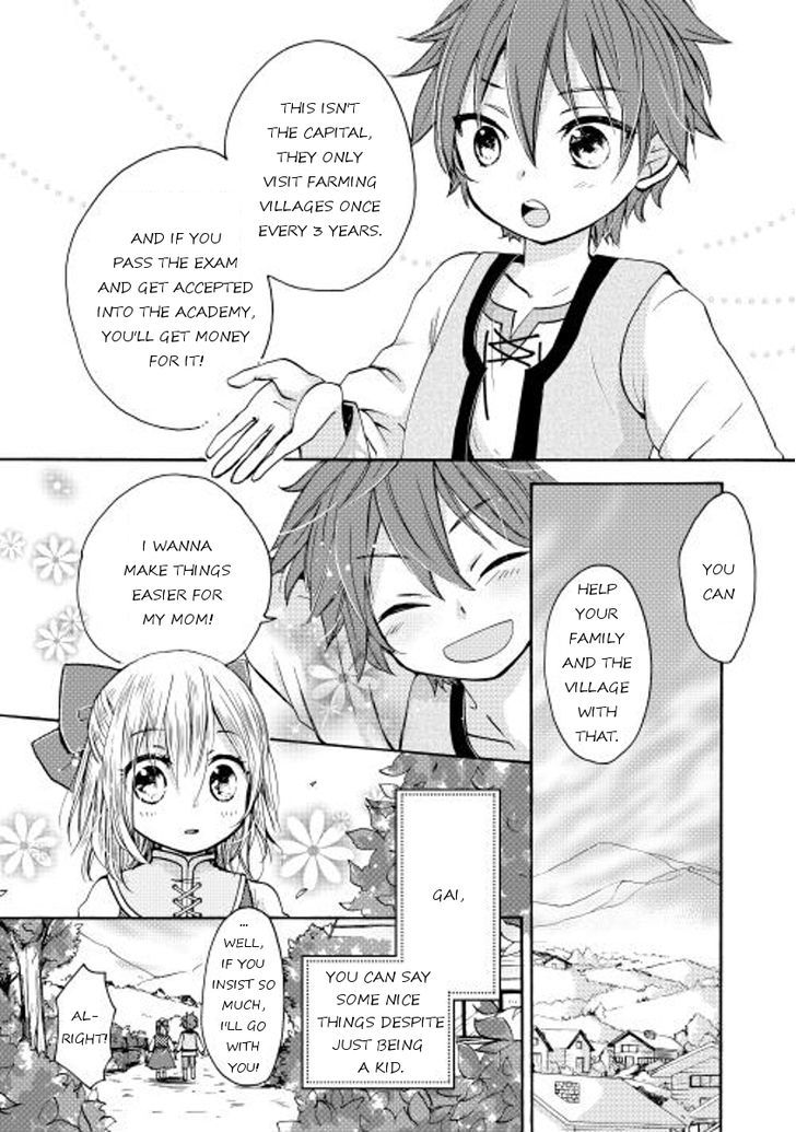 Tenseisha wa Cheat o Nozomanai Chapter 1 page 12 - Chapter 1
