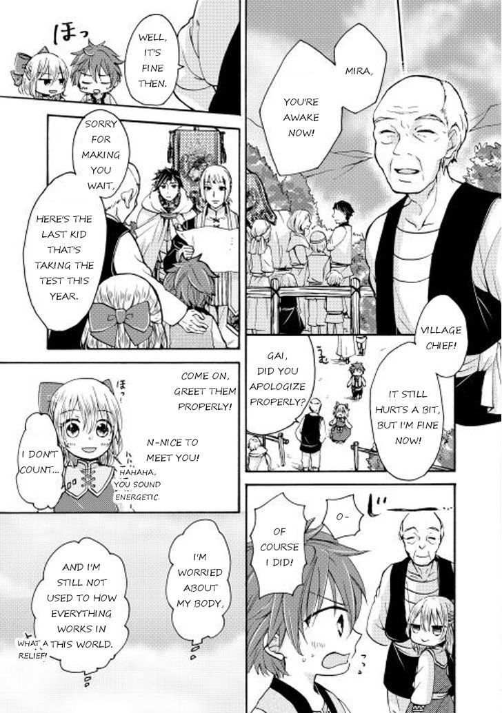 Tenseisha wa Cheat o Nozomanai Chapter 1 page 15 - Chapter 1
