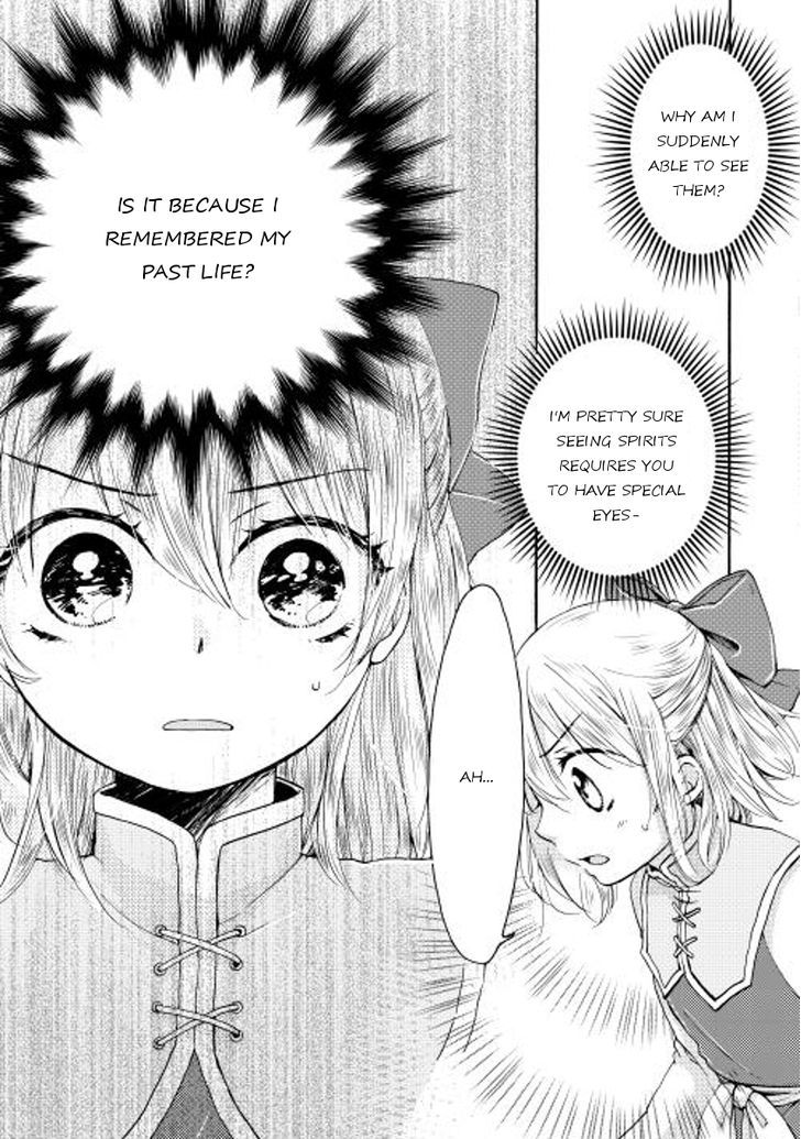 Tenseisha wa Cheat o Nozomanai Chapter 1 page 19 - Chapter 1