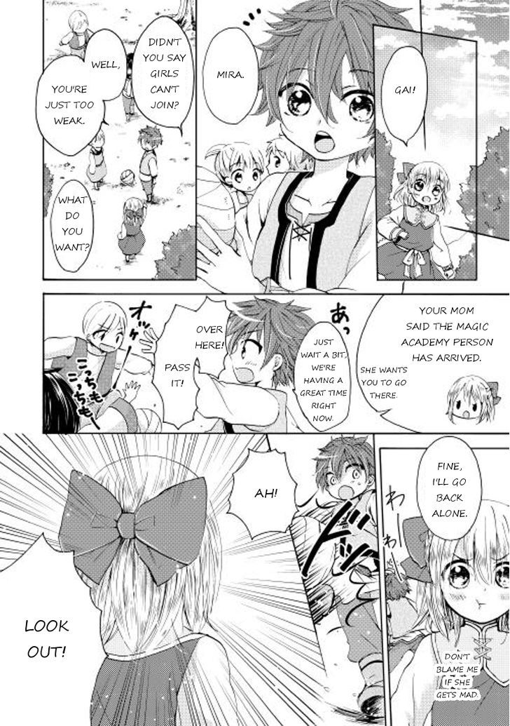 Tenseisha wa Cheat o Nozomanai Chapter 1 page 2 - Chapter 1