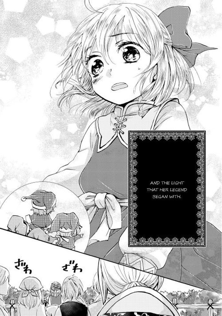 Tenseisha wa Cheat o Nozomanai Chapter 1 page 23 - Chapter 1