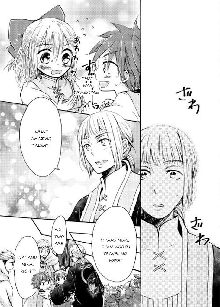 Tenseisha wa Cheat o Nozomanai Chapter 1 page 24 - Chapter 1