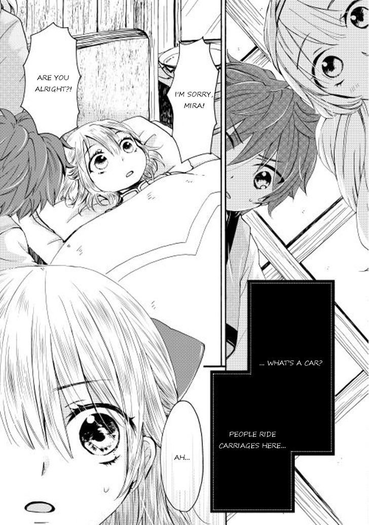 Tenseisha wa Cheat o Nozomanai Chapter 1 page 5 - Chapter 1