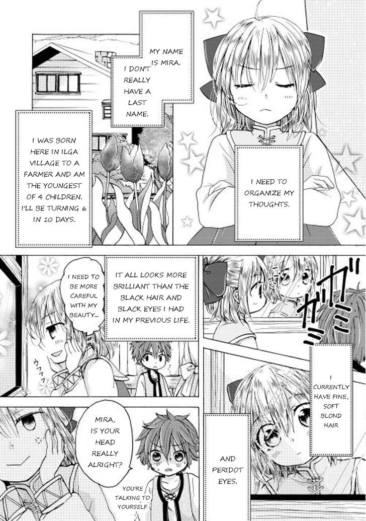 Tenseisha wa Cheat o Nozomanai Chapter 1 page 7 - Chapter 1