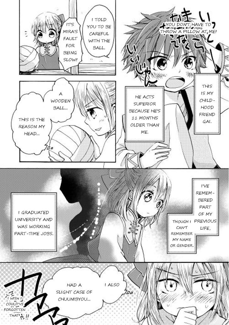 Tenseisha wa Cheat o Nozomanai Chapter 1 page 8 - Chapter 1