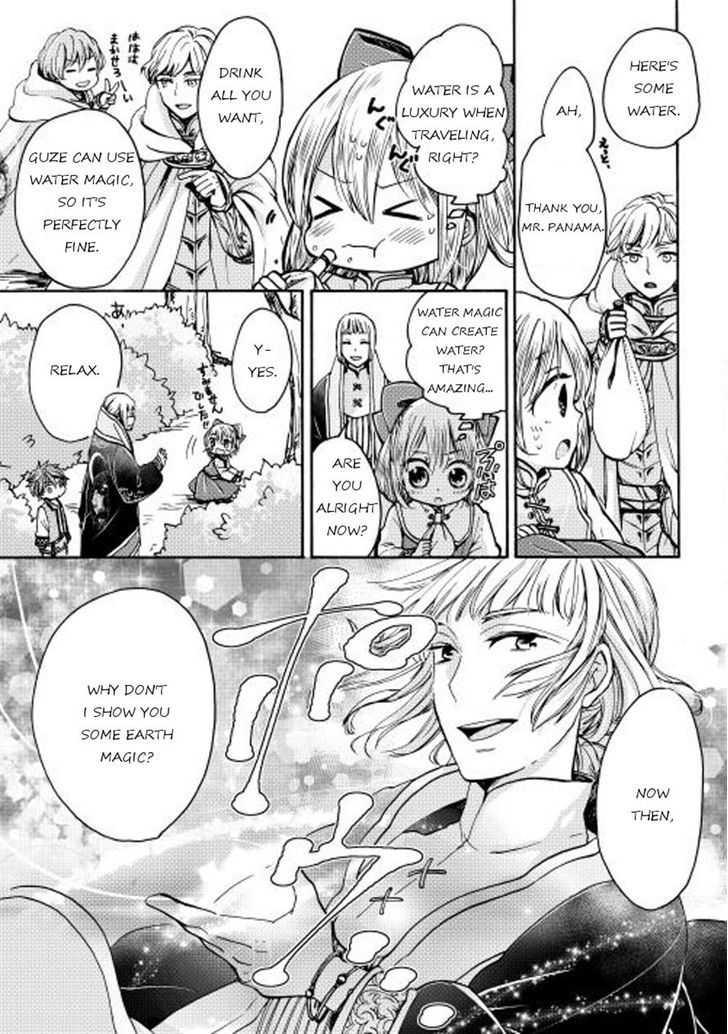 Tenseisha wa Cheat o Nozomanai Chapter 2 page 11 - Chapter 2