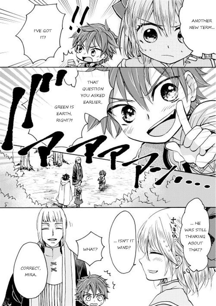 Tenseisha wa Cheat o Nozomanai Chapter 2 page 14 - Chapter 2