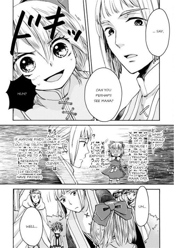 Tenseisha wa Cheat o Nozomanai Chapter 2 page 15 - Chapter 2
