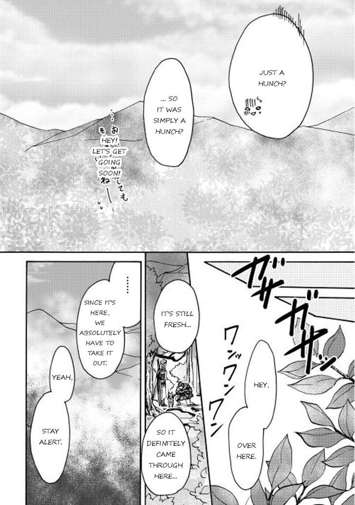 Tenseisha wa Cheat o Nozomanai Chapter 2 page 16 - Chapter 2