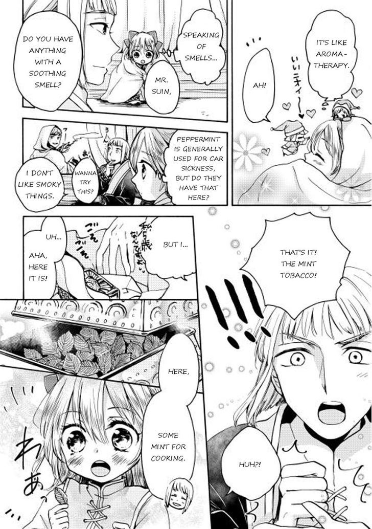 Tenseisha wa Cheat o Nozomanai Chapter 2 page 18 - Chapter 2