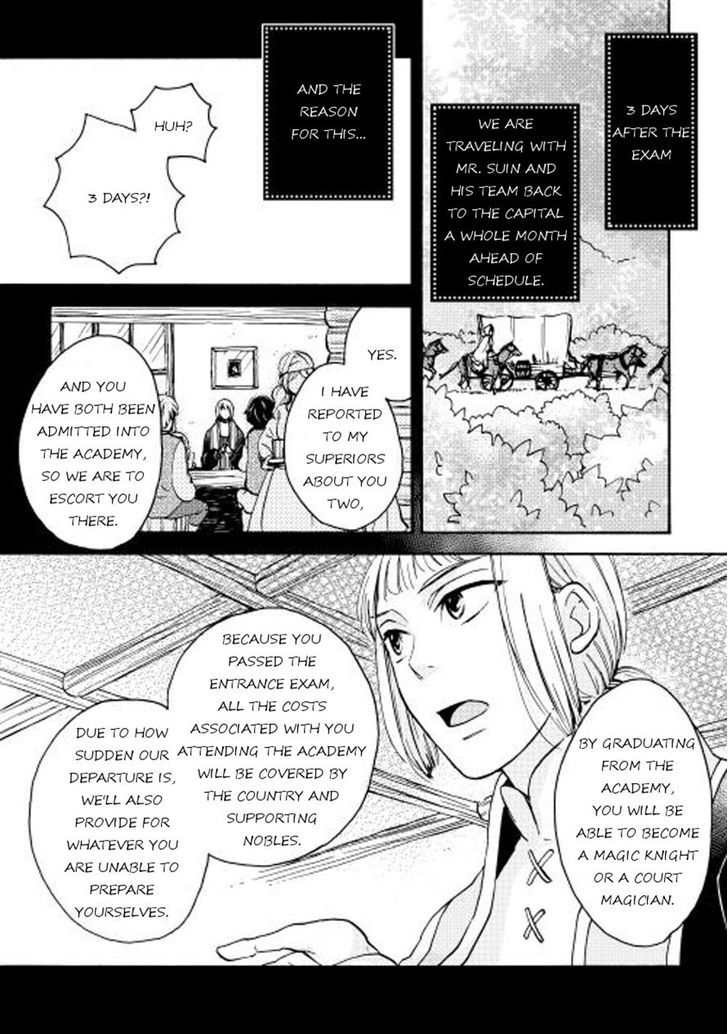 Tenseisha wa Cheat o Nozomanai Chapter 2 page 2 - Chapter 2