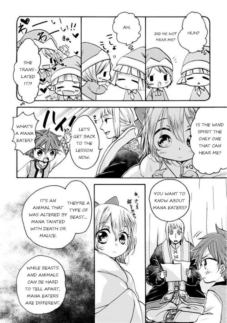 Tenseisha wa Cheat o Nozomanai Chapter 2 page 20 - Chapter 2