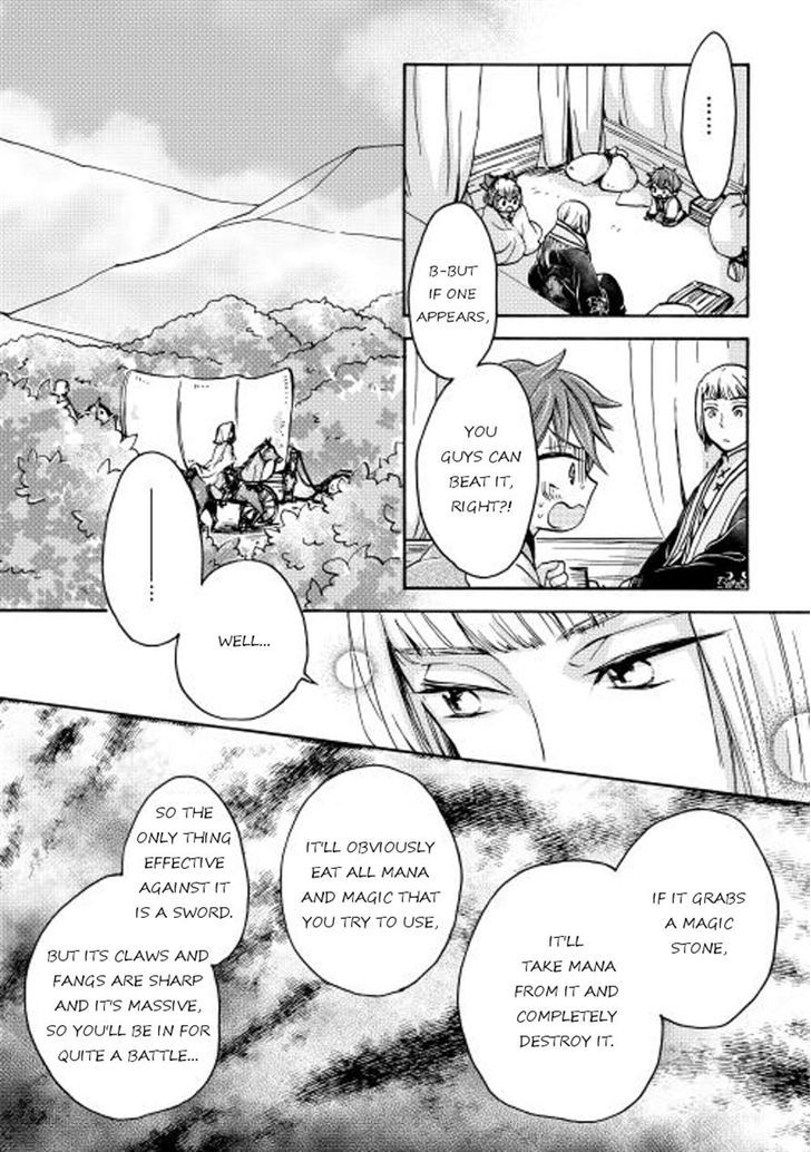 Tenseisha wa Cheat o Nozomanai Chapter 2 page 22 - Chapter 2