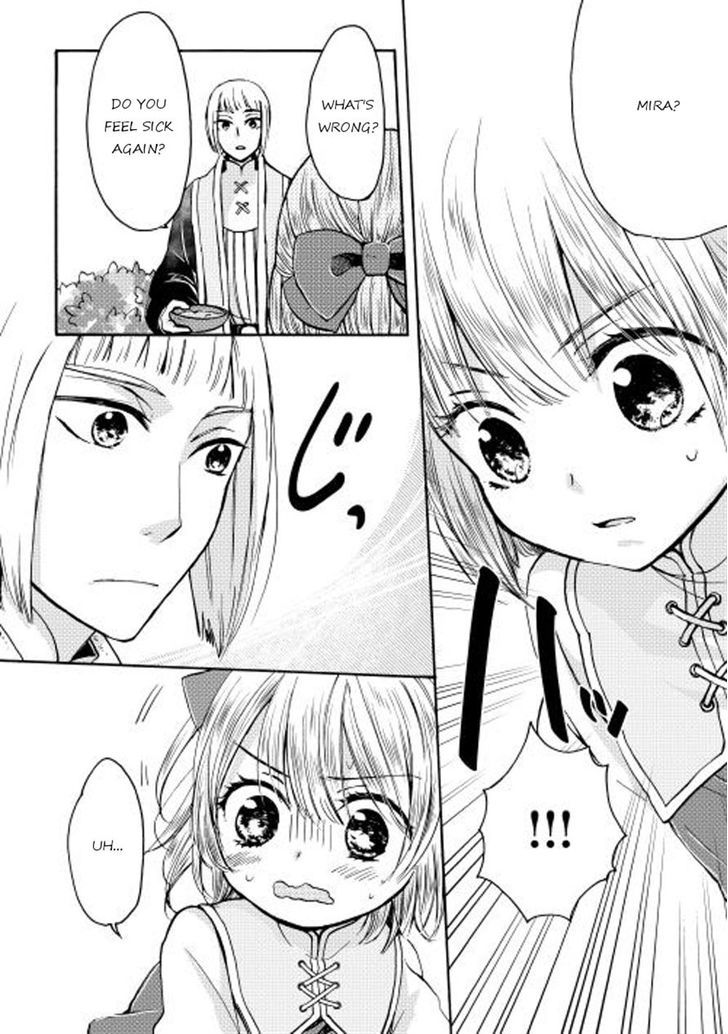 Tenseisha wa Cheat o Nozomanai Chapter 2 page 28 - Chapter 2