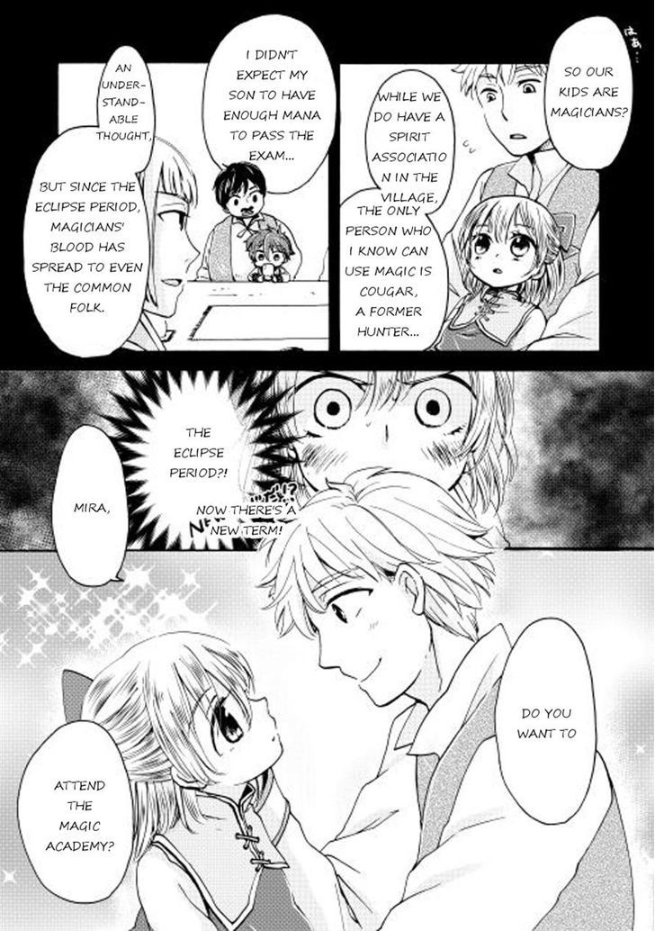 Tenseisha wa Cheat o Nozomanai Chapter 2 page 3 - Chapter 2