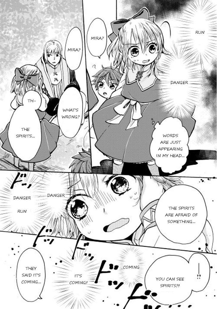 Tenseisha wa Cheat o Nozomanai Chapter 2 page 30 - Chapter 2
