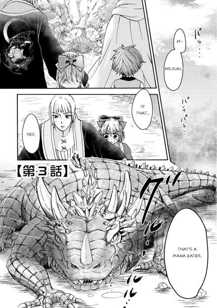 Tenseisha wa Cheat o Nozomanai Chapter 3 page 1 - Chapter 3