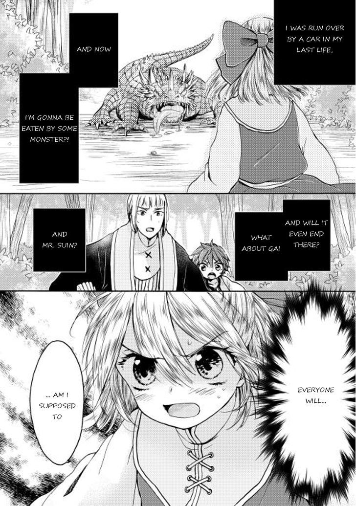 Tenseisha wa Cheat o Nozomanai Chapter 3 page 10 - Chapter 3