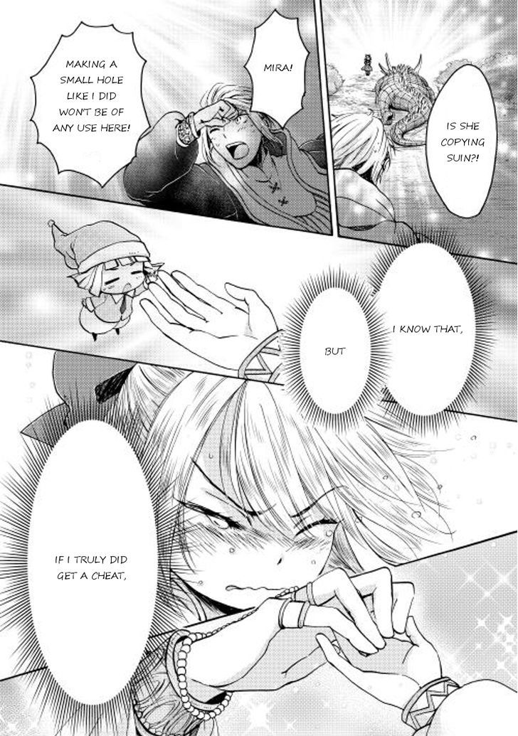 Tenseisha wa Cheat o Nozomanai Chapter 3 page 12 - Chapter 3