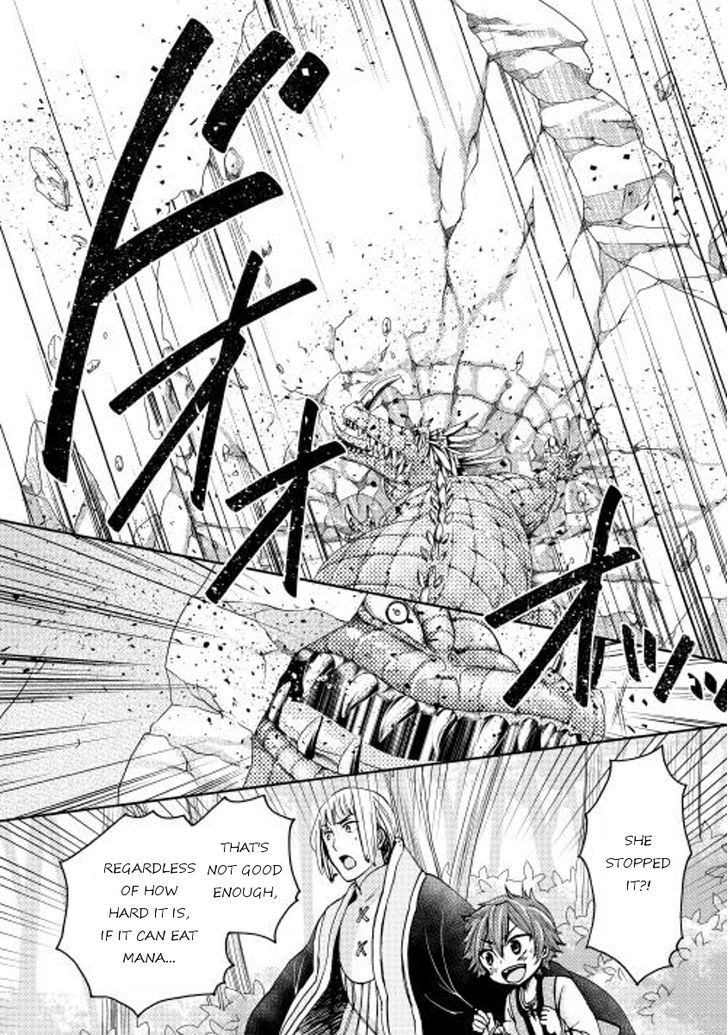 Tenseisha wa Cheat o Nozomanai Chapter 3 page 14 - Chapter 3