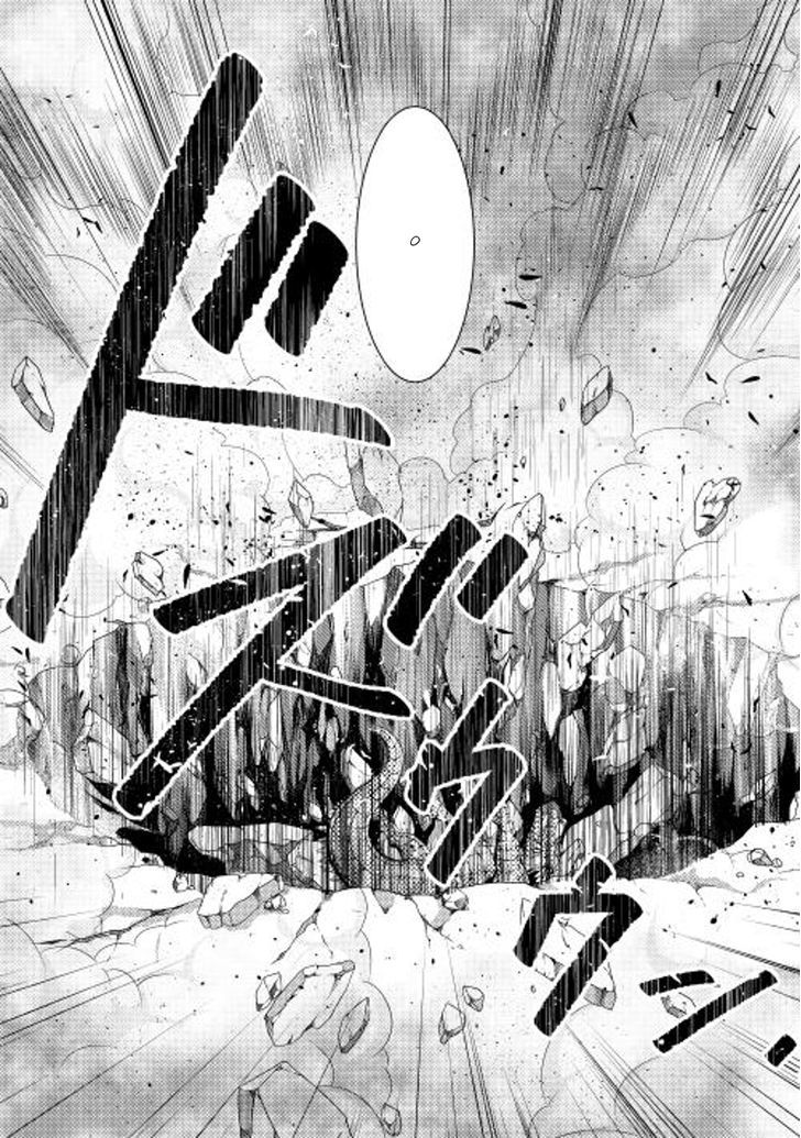 Tenseisha wa Cheat o Nozomanai Chapter 3 page 16 - Chapter 3