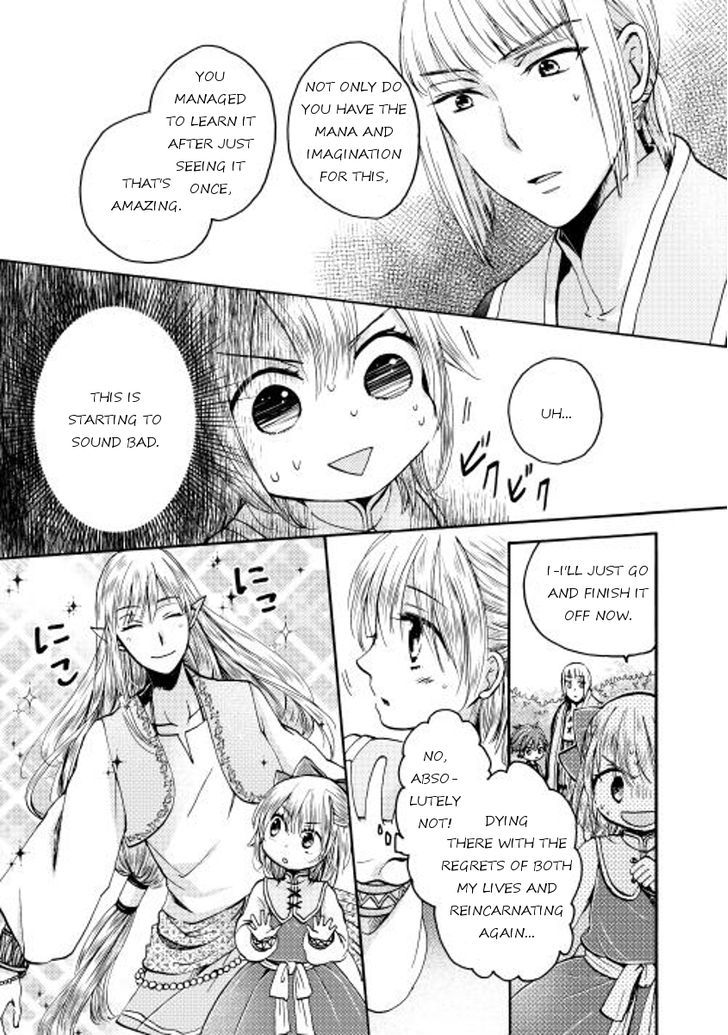 Tenseisha wa Cheat o Nozomanai Chapter 3 page 19 - Chapter 3