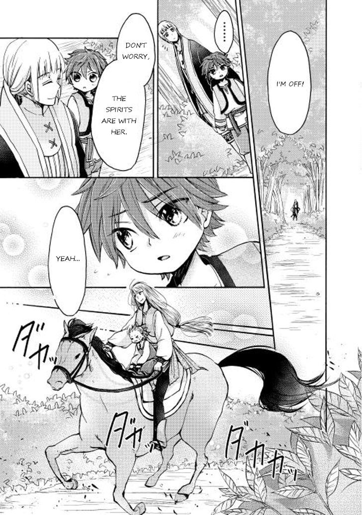 Tenseisha wa Cheat o Nozomanai Chapter 3 page 31 - Chapter 3