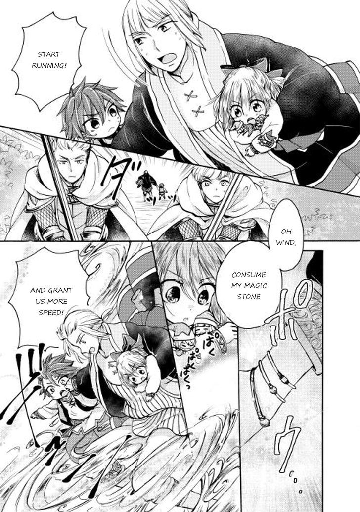 Tenseisha wa Cheat o Nozomanai Chapter 3 page 5 - Chapter 3