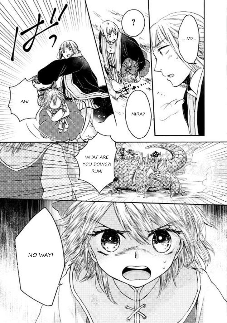 Tenseisha wa Cheat o Nozomanai Chapter 3 page 9 - Chapter 3
