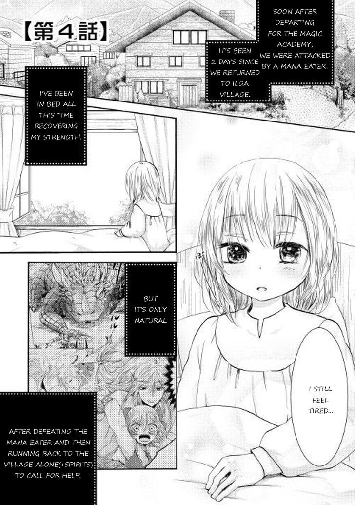 Tenseisha wa Cheat o Nozomanai Chapter 4 page 1 - Chapter 4