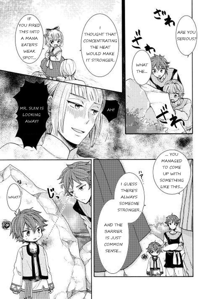 Tenseisha wa Cheat o Nozomanai Chapter 4 page 15 - Chapter 4