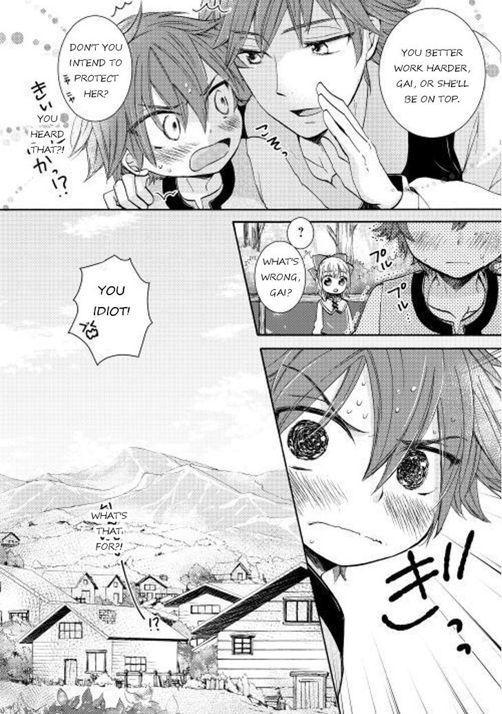 Tenseisha wa Cheat o Nozomanai Chapter 4 page 16 - Chapter 4