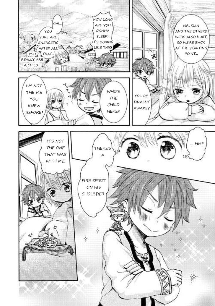 Tenseisha wa Cheat o Nozomanai Chapter 4 page 2 - Chapter 4