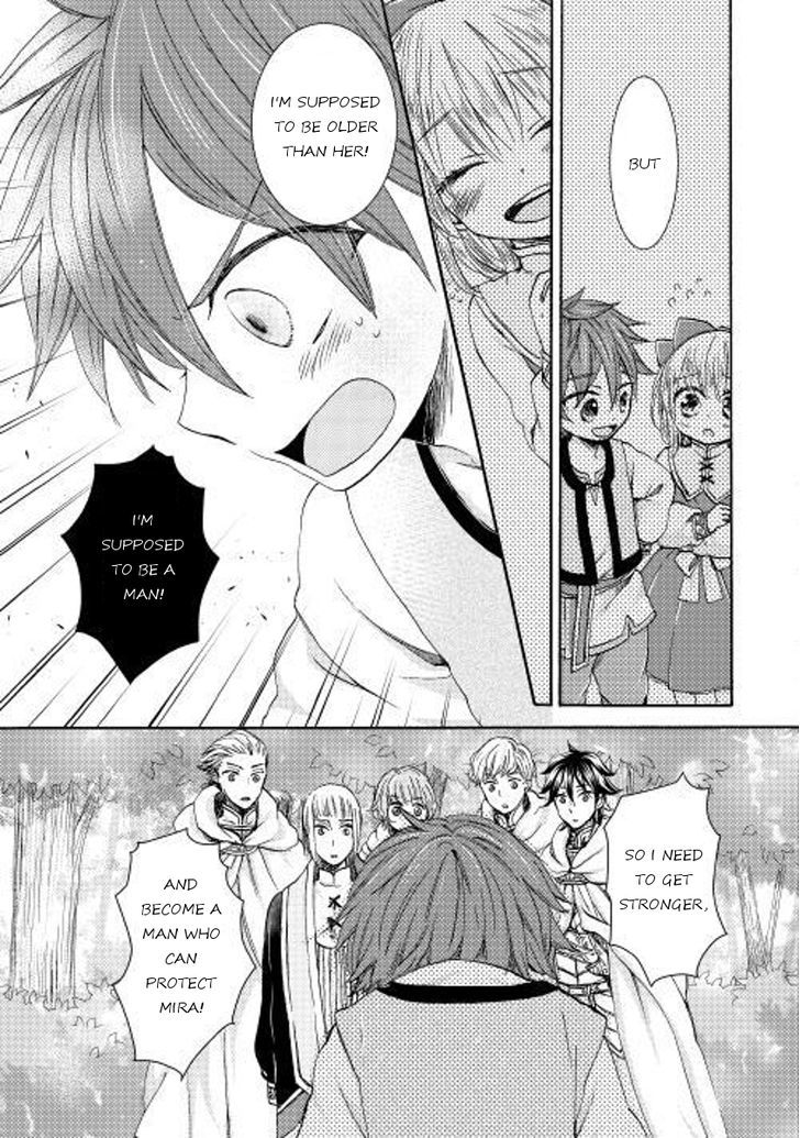 Tenseisha wa Cheat o Nozomanai Chapter 4 page 5 - Chapter 4