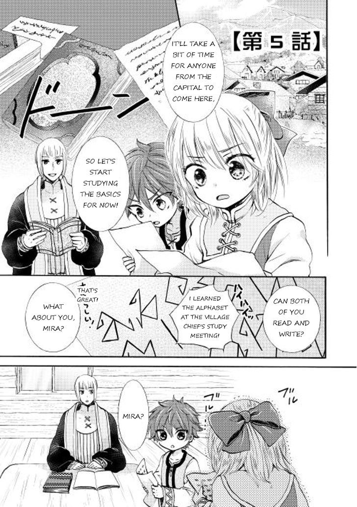 Tenseisha wa Cheat o Nozomanai Chapter 5 page 1 - Chapter 5