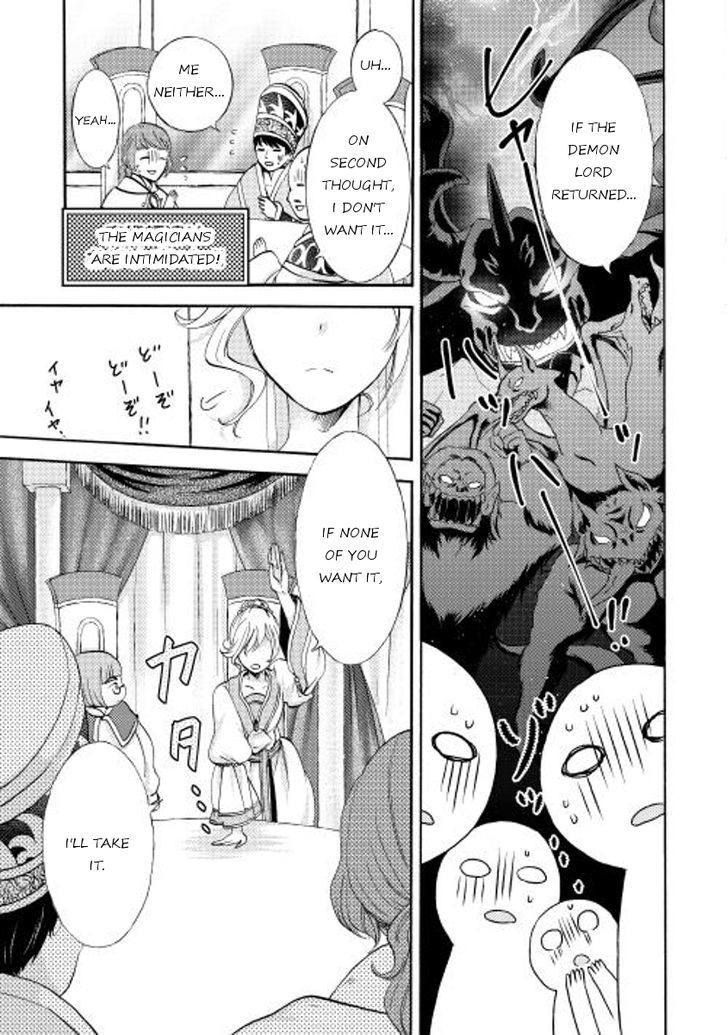 Tenseisha wa Cheat o Nozomanai Chapter 5 page 15 - Chapter 5