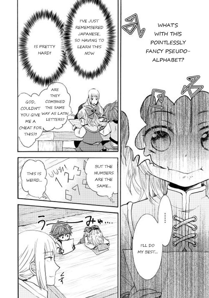 Tenseisha wa Cheat o Nozomanai Chapter 5 page 2 - Chapter 5