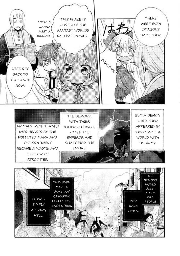 Tenseisha wa Cheat o Nozomanai Chapter 5 page 5 - Chapter 5