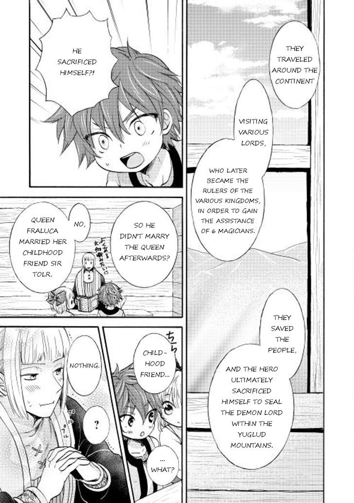 Tenseisha wa Cheat o Nozomanai Chapter 5 page 7 - Chapter 5