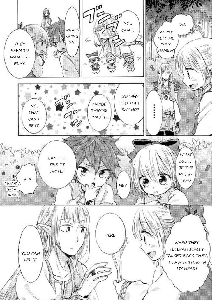 Tenseisha wa Cheat o Nozomanai Chapter 6 page 12 - Chapter 6