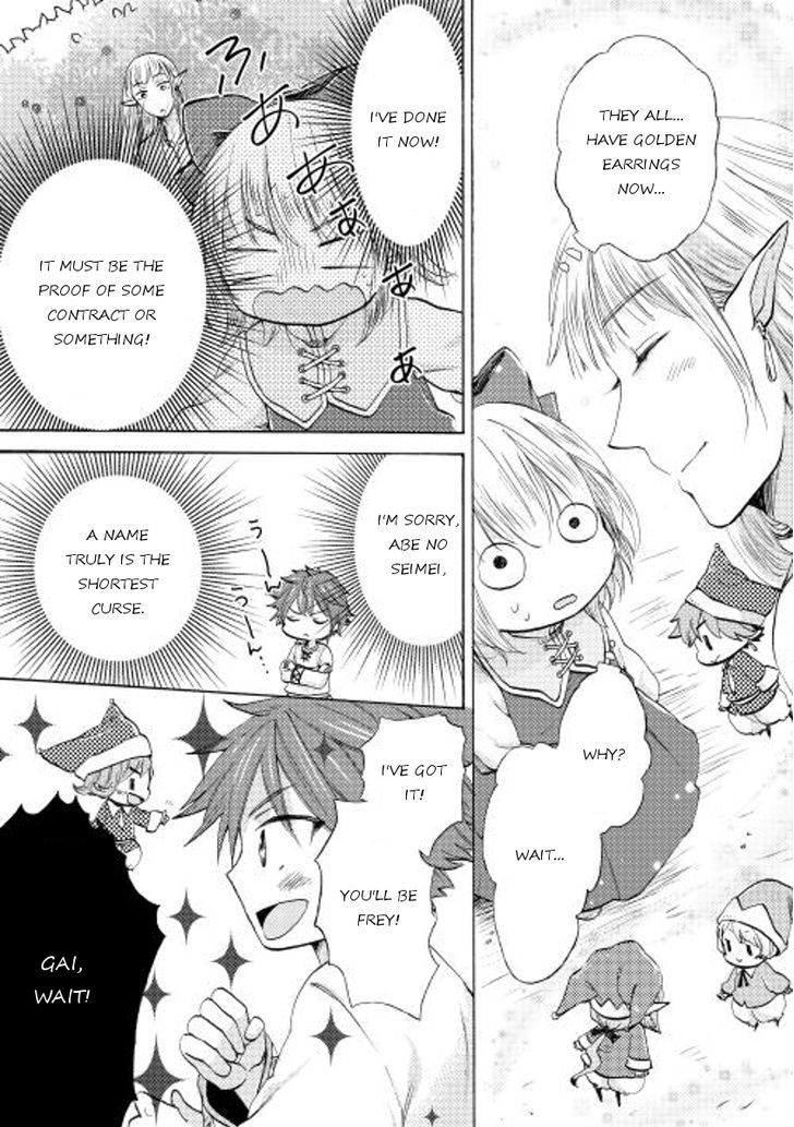 Tenseisha wa Cheat o Nozomanai Chapter 6 page 19 - Chapter 6