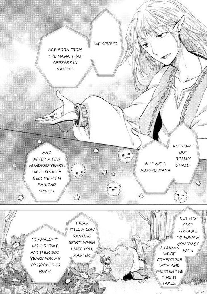 Tenseisha wa Cheat o Nozomanai Chapter 7 page 10 - Chapter 7