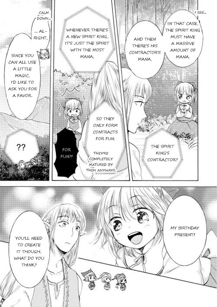Tenseisha wa Cheat o Nozomanai Chapter 7 page 15 - Chapter 7