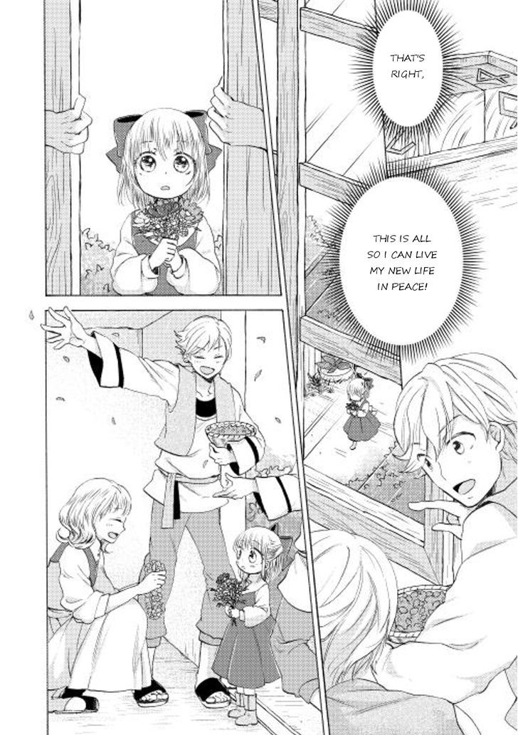 Tenseisha wa Cheat o Nozomanai Chapter 7 page 26 - Chapter 7