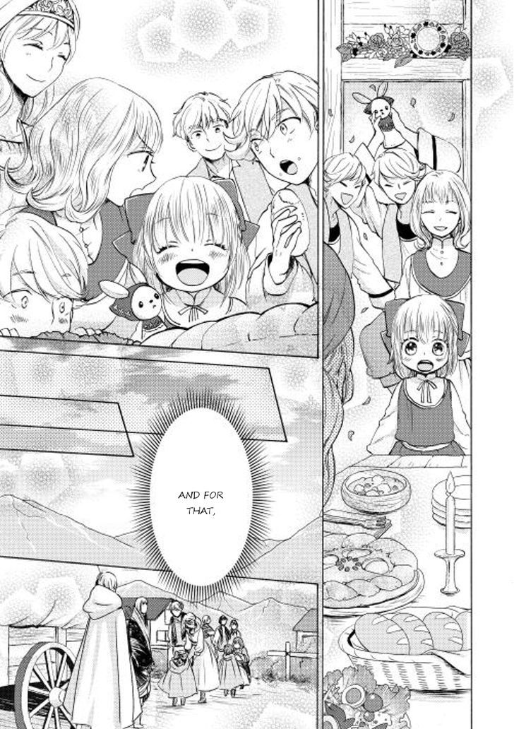 Tenseisha wa Cheat o Nozomanai Chapter 7 page 27 - Chapter 7