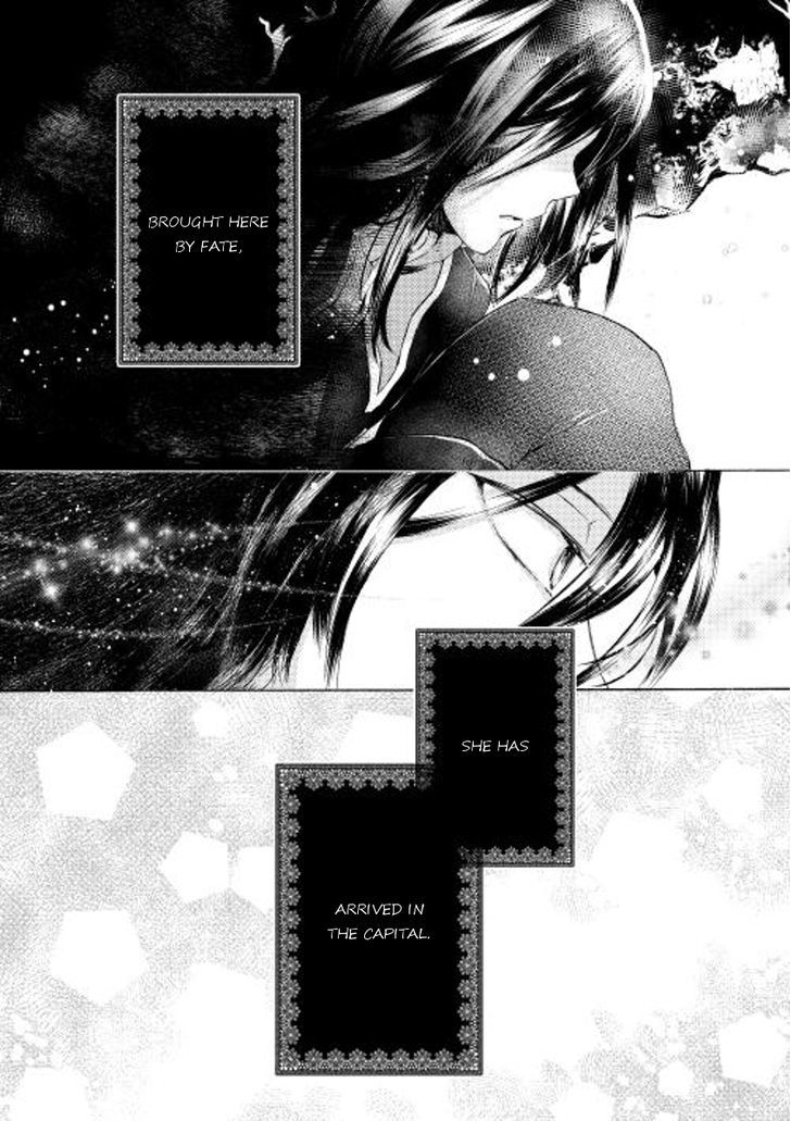 Tenseisha wa Cheat o Nozomanai Chapter 7 page 29 - Chapter 7