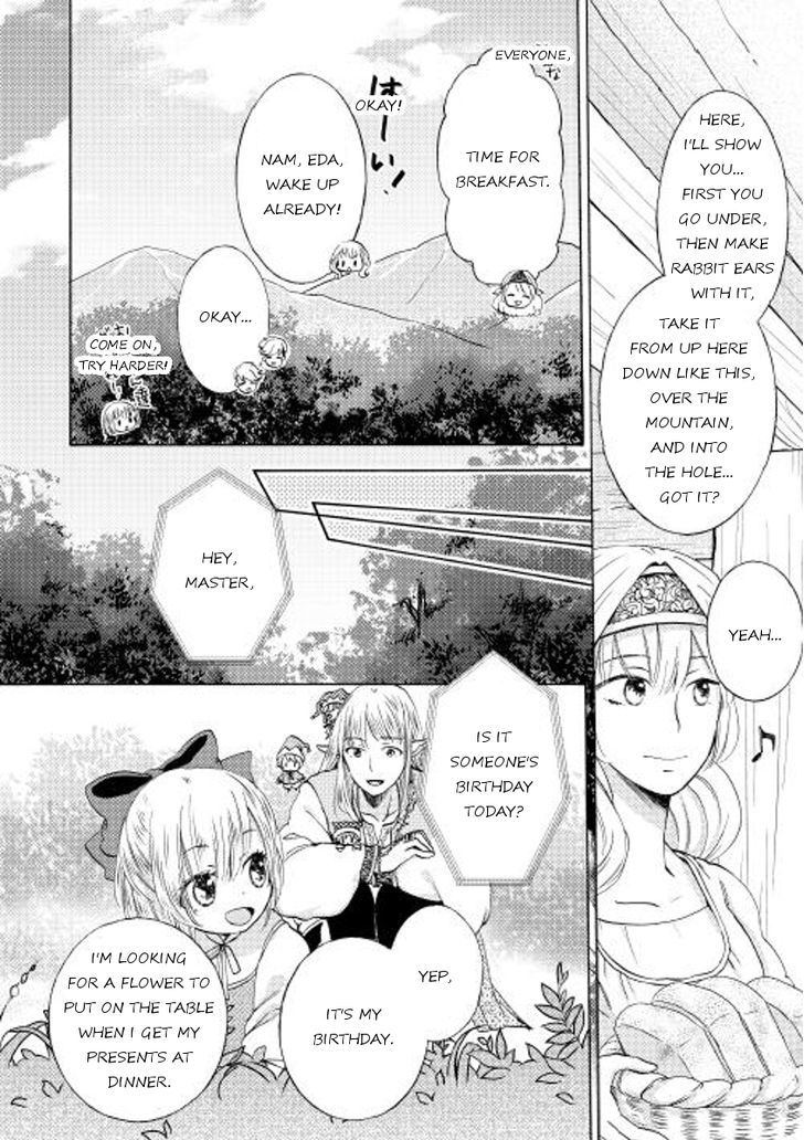 Tenseisha wa Cheat o Nozomanai Chapter 7 page 4 - Chapter 7