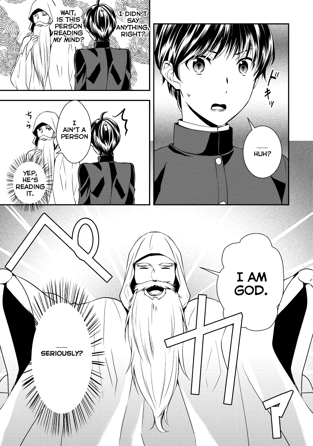 Tenseishichatta yo (Iya, Gomen) Chapter 1 page 10 - Chapter 1